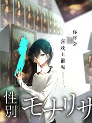 花见食鉴